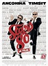 Stars 80 - Film (2012) - SensCritique