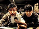The unexpected closure of Bong Joon-ho’s Memories of Murder