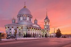Kursk city (Russia) | San petersburgo, Rusia, Moscu