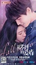 Fall In Love Chinese Drama - C-Drama Love - Show Summary