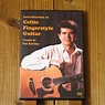 Pat Kirtley / Introduction to Celtic Fingerstyle Guitar - Guitar Records