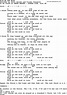 Wild As The Wind, by Garth Brooks - lyrics and chords