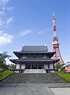 參觀2大展望台 漫遊寺廟與庭園 / 東京的觀光官方網站GO TOKYO