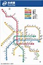 台北捷運路線將增1-5等數字編號 | 社會 | Newtalk新聞