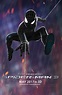 The Amazing Spider-Man 3 Poster #1 Version #2 by FurkanST on DeviantArt