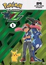 Pokémon the Series: XYZ Set 1 Available Now - oprainfall