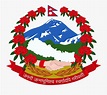 Nepal Gov Logo Png , Free Transparent Clipart - ClipartKey