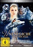 'Die unendliche Geschichte 1' von 'Wolfgang Petersen' - 'DVD'
