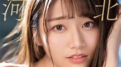 日本女優「横宫七海」身亡，曾多次自杀未遂，最终还是把生命定格在22岁。 - 哔哩哔哩