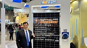 〈智慧能源週〉茂迪：明年是太陽能爆發年 TOPCon新品下半年出貨 | Anue鉅亨 - 台股新聞