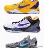 kobe球鞋全系列 – kobe bryant 籃球鞋 – Proyis