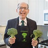 Dr Michael Greger reveals cover and title of new book - Living Vegan