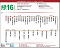 松山線通車 北市增列「綠16」、「綠17」接駁公車 | 生活 | 三立新聞網 SETN.COM