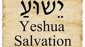 Yeshua Is The Name | Love Insights