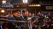 'Age of Shadows': The Best Western Movie of the Year Is a Korean ...