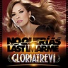 No Querías Lastimarme - música y letra de Gloria Trevi | Spotify