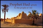 Hud (prophet) - Alchetron, The Free Social Encyclopedia