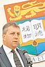 馬斐森支持竊聽風波交警調查 - 香港文匯報