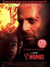 Sección visual de 12 monos - FilmAffinity