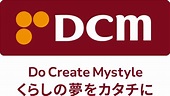DCMのロゴマークに秘められた思いと参考になるポイントは？ | ロゴ作成デザインに役立つまとめ