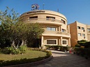 Deutsche Schule Beverly Hills Kairo · Schule · Lehrer weltweit