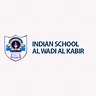 Indian School Al Wadi Al Kabir (Fees & Reviews) Muscat, Oman, Indian ...