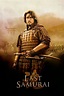 The Last Samurai (2003) | FilmFed