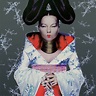 Homogenic By Björk Format: Vinyl - Walmart.com - Walmart.com