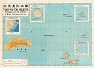 釣漁臺列嶼地圖 « 地圖與遙測影像數位典藏計畫