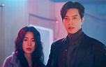 ‘The Killing Vote’ teaser: Park Hae-jin and Lim Ji-yeon hunt a killer