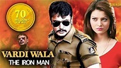 Vardi Wala The Iron Man Full Movie 2021 | Kannada Dubbed Action Movies ...