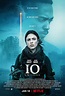 IO | OFFICIAL TRAILER | Coming to Netflix January 18, 2019