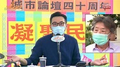 湯家驊：《國安法》通過後，當局冇大規模拘捕異見人士 楊岳橋：唔值得高興 | 【湯家驊：《國安法》通過後，當局冇大規模拘捕異見人士 楊岳橋：唔 ...