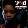 I'm With It / Speech Debelle / Release / Ninja Tune