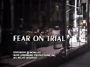 Fear on Trial (1975) – rarefilmm | The Cave of Forgotten Films