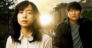 《密陽》｜韓國電影一百週年票選－特別放映 - 迷誠品