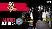 36 China Town - Full Songs Jukebox | Shahid, Kareena, Himesh Reshammiya ...