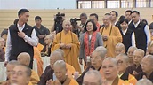 台灣佛教界一代宗師 淨心長老圓寂 - 民視新聞網