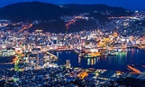 Nagasaki 2021: Best of Nagasaki, Japan Tourism - Tripadvisor