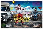 Le Donk And Scor-Zay-Zee Review | Movie - Empire