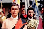 1986年版《倚天屠龍記》經典重現！ 梁朝偉被讚最萌「張無忌」 - 娛樂 - 中時