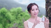 😍 李佳芯 - Ali ET3逆齡丸 廣告 ️ - YouTube