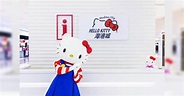 海港城Hello Kitty 50周年慶典！十二生肖紀念金幣套裝＋簽名會