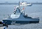 Vasily Bykov (368) / (Project 22160) Patrol Ship