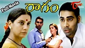 Raagam - Full Length Telugu Movie - Prakash Kovelamudi - Perizaad ...