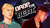 [Full] 펀치넬로 & 우기 - 드랍 더 비트(Drop The Beat) 1회 l 풀버전 다시보기 @해요TV 170824 ...