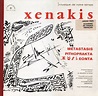 Iannis Xenakis - Metastasis / Pithoprakta / Eonta (1965) ~ The Savage ...