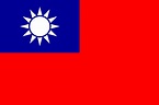The official flag of the Taiwan