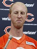 Mike Glennon is confident that 2017 is his year, but when will Trubisky ...