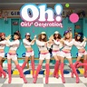 Stream Oh! - Girls Generation [male version] by taengoohh | Listen ...